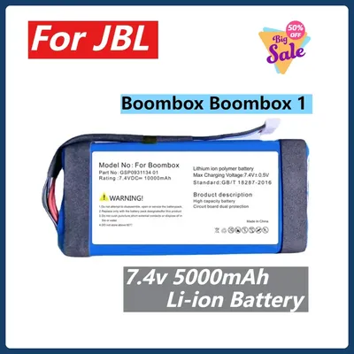 7.4v 10000mAh Li-ion Battery for JBL Boombox Boombox1 GSP0931134 01 Player Speaker Batteries High