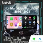 Autoradio Android OS 12.3 pouces, pour Benz Vito W447 2014 – 2021, récepteur stéréo, Navigation GPS, lecteur vidéo Carplay, sans DVD 2DIN