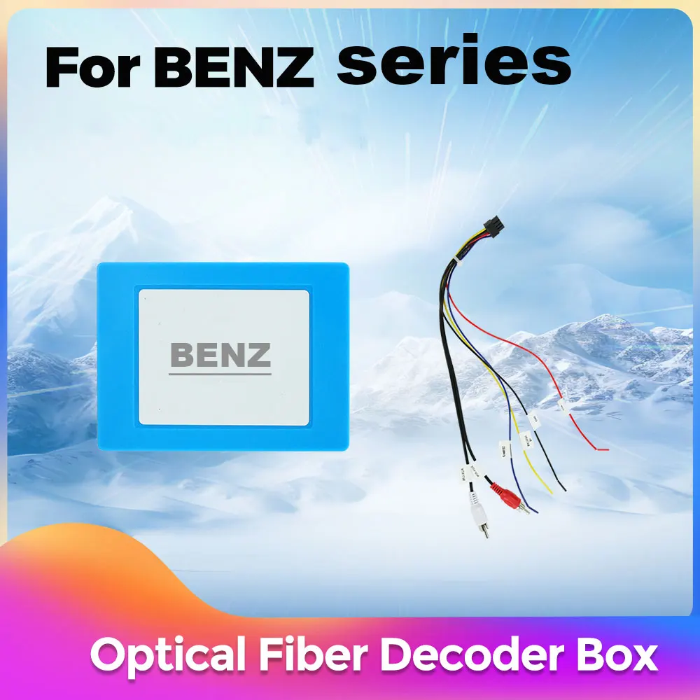 Für Mercedes Benz W211 W219 W220 ML GL R SLS Porsche Cayenn Optische Faser Decoder Box Verstärker Adapter Optische 6M kabel Image