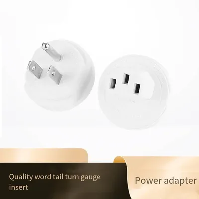 UPS+Power+Adapters