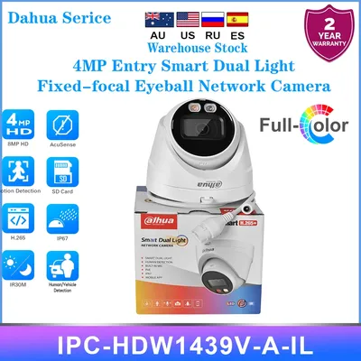 Dahua Serice IPC-HDW1439V-A-IL 4MP Entry Smart Dual Light Fixed-focal Eyeball Network Camera Full