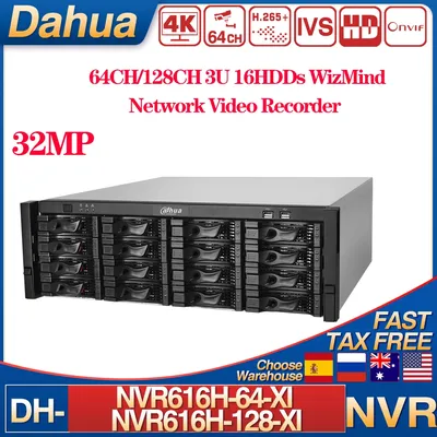 Dahua Serice 32MP NVR616H-64-XI 64CH 3U 16HDDs WizMind AI Network Video Recorder Face Recognition