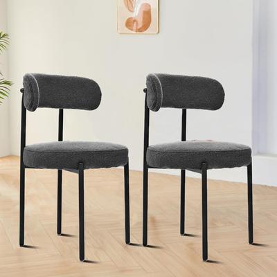 Modern Minimalist Set of Two Boucle Fabric Upholstered Dining Side Chairs