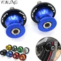 Supporto del braccio viti M6 per YAMAHA MT07 MT-07 MT 07 CNC alluminio accessori moto forcellone