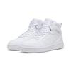Sneaker PUMA "Rebound Sneakers Erwachsene", Gr. 45, weiß (weiß cool light gray), Obermaterial: Synthetik; Futter: Textil; Innensohle: Textil; Laufsohle: Gummi, Schuhe