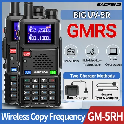 2PCS Baofeng GM-5RH GMRS Walkie Talkie Wirless Copy Frequency NOAA Type-C Upgraded UV-5R Transceiver Ham Two Way Radio UV-5RH