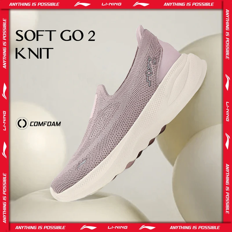 Li-Ning Damen SOFT GO 2 KNIT Slip-on Casual Wanderschuhe Atmungsaktives Kissen Flexibles Futter Bequeme Turnschuhe AGLV018