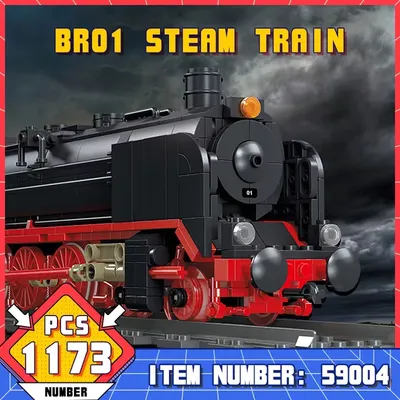 Creative Expert Technic Ideas Europe BRO1 Lecomotive Steam Train Railway Express Modular Model set