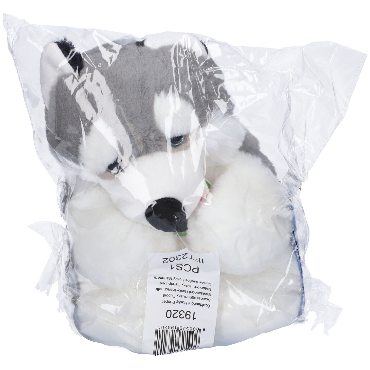 Trudi Scalda Sogni Husky 1 pz Cuscino riscaldante