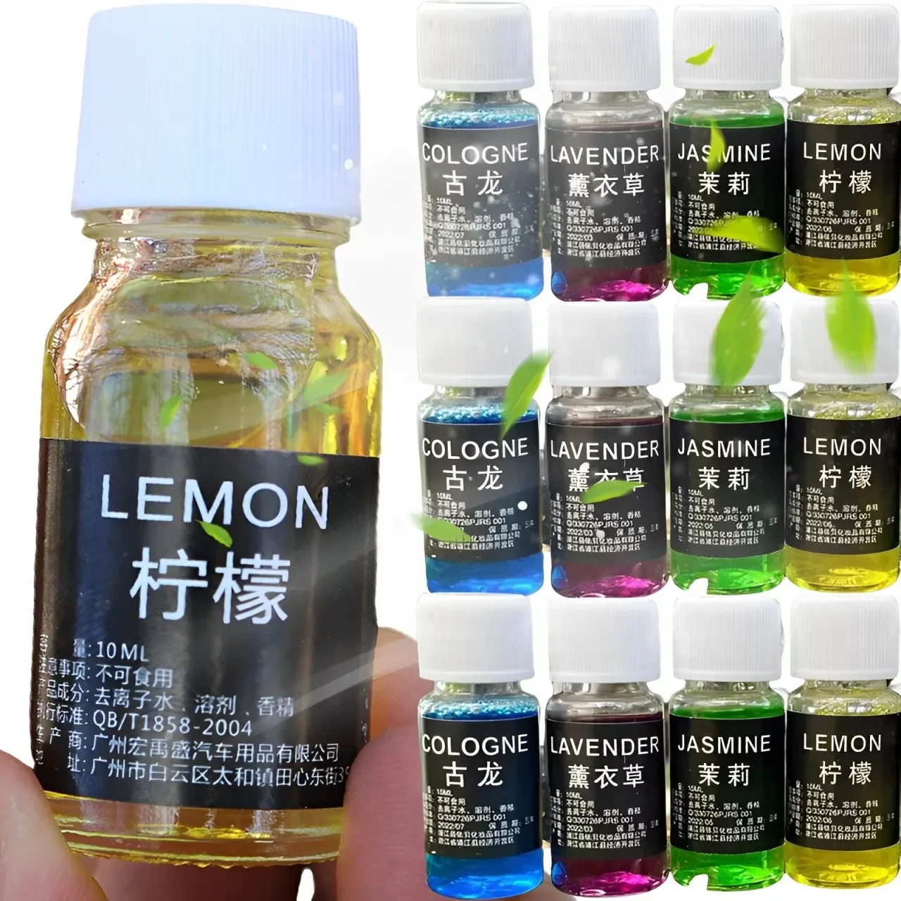 10 ml Auto Parfüm Nachfüllen Lufterfrischer Natürliches pflanzliches ätherisches Öl Aroma Diffusor Duft Luftbefeuchter Ätherisches Öl Lufterfrischer Image