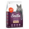 5€ DI SCONTO! 10 kg Smilla Crocchette per gatti - Adult Sterilised con Pollame