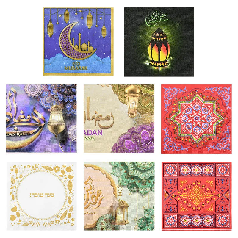 10/20 Stück Eid Mubarak Serviette 2025, Ramadan Kareem Dekoration Papiergewebe, muslimisches islamisches Festival, Partyzubehör, Eid Al-Fitr-Geschenke Image