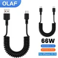 Cavo USB tipo C telescopico a molla per auto a ricarica rapida da 66 W Cavo dati portatile da tipo C a tipo C per iPhone 15 16 Pro Huawei Phone