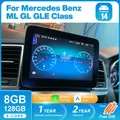 Schermo CarPlay wireless Android 14 per Mercedes Benz ML GL GLE Classe W166 X166 GPS Android Auto Lettore multimediale per auto Radio Navi