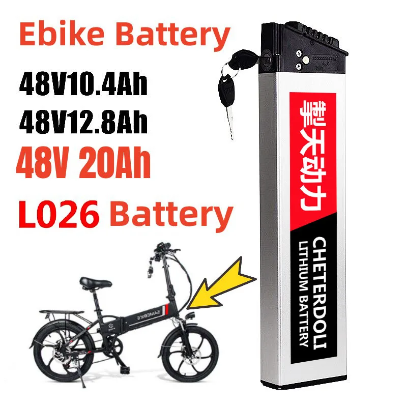 Samebike LO26 20LVXD Akku 48 V 20 Ah 14 Ah 10 Ah Li-Ionen-Akkus wiederaufladbar für faltbares E-Bike 500 W 750 W 18650 Akku Image