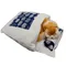 Removable Cats Bed Cat Litter Sleeping Bag Home Supplies Products for Cats Large Pet Dog Bed Cat's