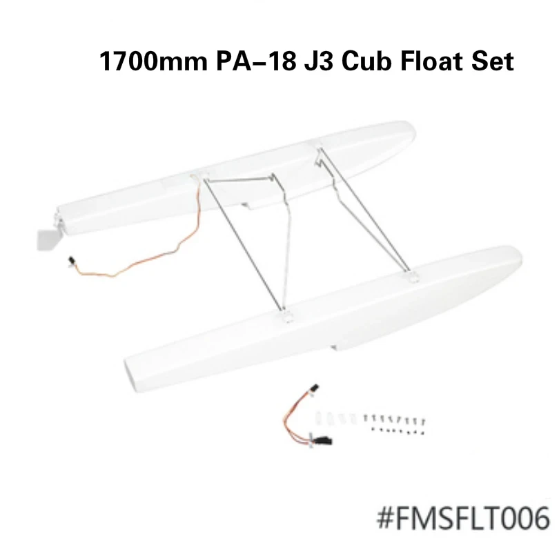 Fmsrc 1700mm 1,7 m PA-18 j3 cub piper schwimmt set fmsflt006 rc flugzeug flugzeug hobby modell flugzeug ersatzteile pa18 J-3