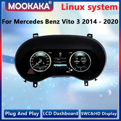 Linux Digital Cluster For Mercedes Benz Vito 3 2014 - 2020 Virtual Cockpit Multimedia Player