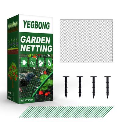 Anti-Bird Net Garden Net Cover Rice Vegetable Shed Fruit Tree Breeding Net Anti-Aging Anti-Bird Anti-Insect Net