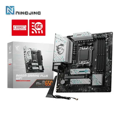 To MSI B650M GAMING PLUS WIFI New AMD B650 Supports DDR5 7200+MHz (OC) 192GB AMD Ryzen 7000 8000