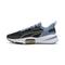 Puma Mens PWRFrame TR 3 Training Shoes - Blue Mesh - Size UK 12 | Puma Sale | Discount Designer Brands