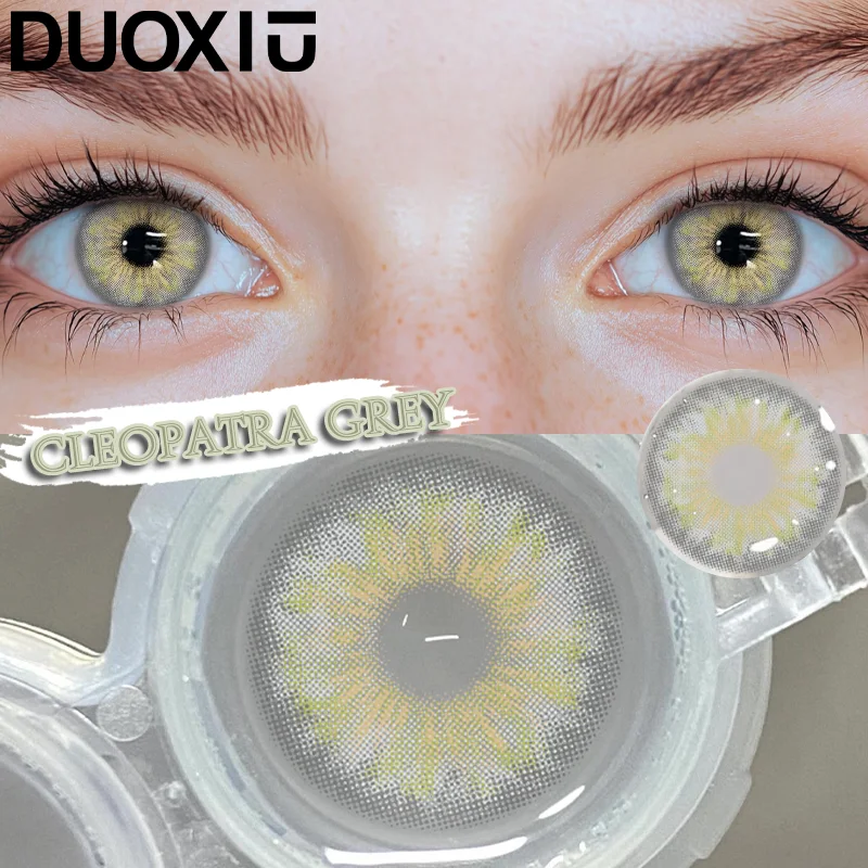 DUOXIU 1 paire de lentilles de contact de couleur pour les yeux cosmétiques lentilles de contact Iris série Siri lentilles de contact de haute qualité expédition rapide