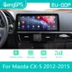 12.3 pollici per Mazda CX5 CX-5 CX 5 2012 - 2015 Android Autoradio Stereo lettore multimediale 2Din Autoradio GPS Navi schermo