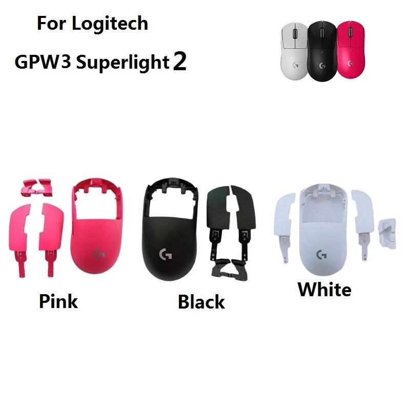 Original neue Ersatzteile für Logitech GPW3 G PRO X SUPERLIGHT 2 kabellose Maus, Ersatz-Kunststoffschalen-Reparaturteile mit Logo Image