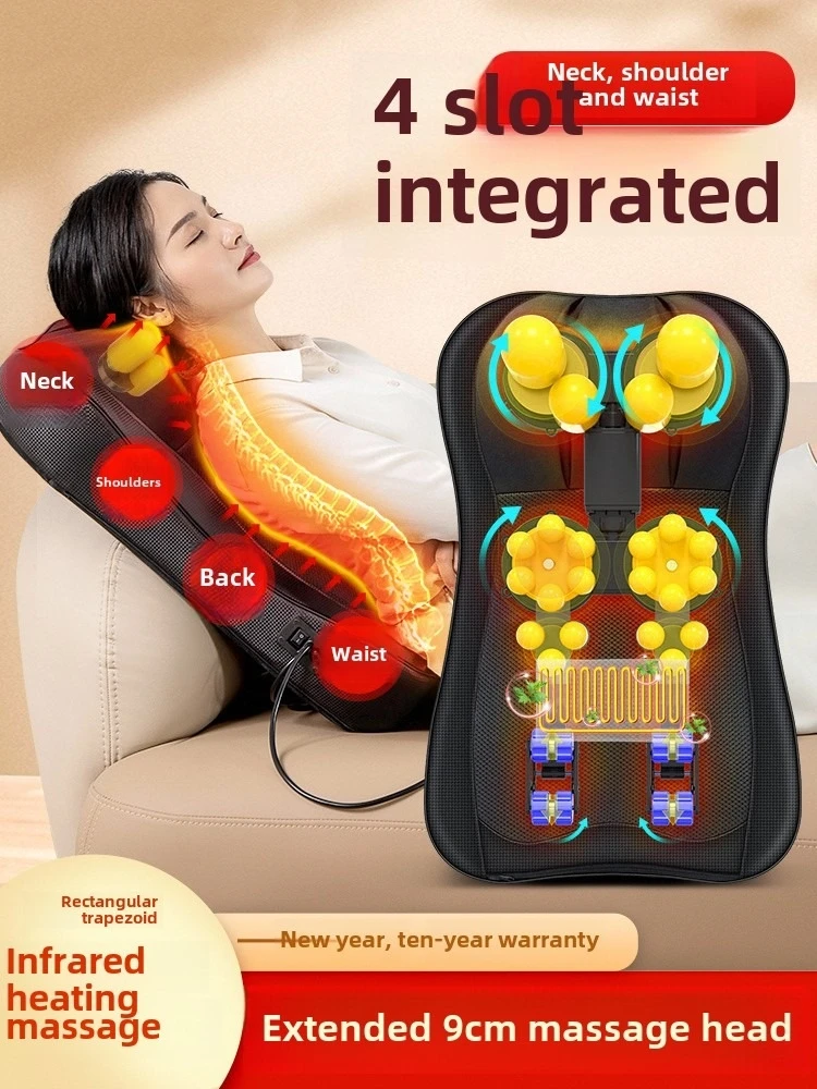 JAIYORL Neue Stuhl Typ Massagegerät Stärke Ganzkörpermassagegerät Nacken Schulter Rollpolster Taille Zervikalmassagegerät Fernbedienung Image