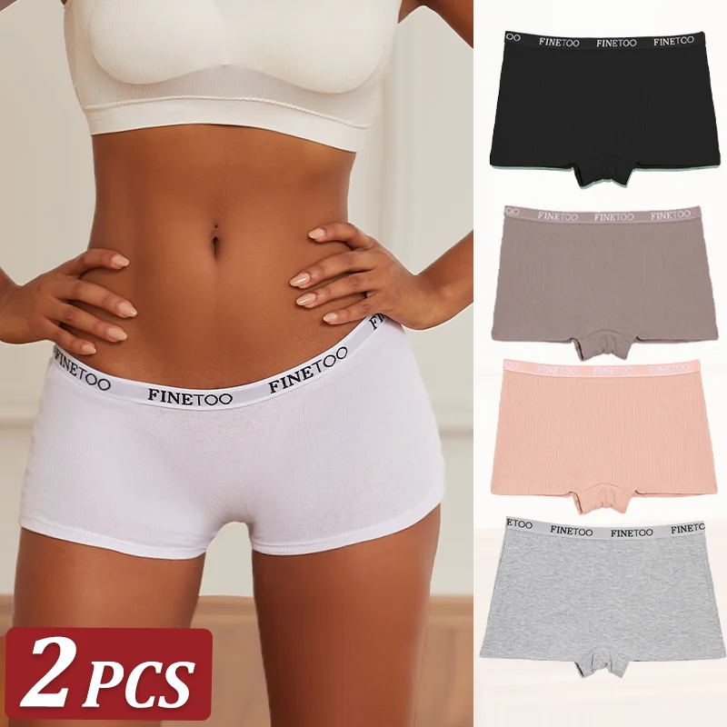 2Pcs Nahtlose Frauen Baumwolle Boxer Unterwäsche Eis Seide Shorts Einfarbig Damen Weiche Horts Plus Größe M/L/XL Image