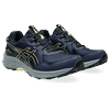 Trailrunningschuh ASICS "GEL-VENTURE 10", Gr. 46, midnight, schwarz, Textil, Synthetik, sportlich, Schuhe, Topseller