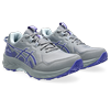 Trailrunningschuh ASICS "GEL-VENTURE 10", Gr. 40, gravel, blau violet, Textil, Synthetik, sportlich, Schuhe, Topseller
