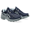 Trailrunningschuh ASICS "GEL-VENTURE 10", Gr. 39,5, midnight, gravel, Textil, Synthetik, sportlich, Schuhe, Topseller