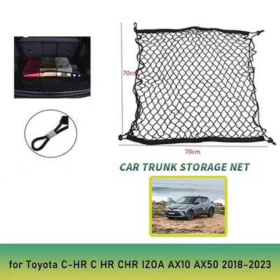 Car Trunk Net for Toyota C-HR C HR CHR IZOA 2018-2023 2019 2020 2021 2022 SUV Accessories Elastic Cargo Mesh Luggage Mesh Net