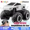 Jjrc Q185 Fernbedienung Auto Racing Lkw Fahrzeug Modell Kinder Rc Spielzeug Lkw Amphibien Rc Autos Kinder Spielzeug für Jungen Kinder Geschenk