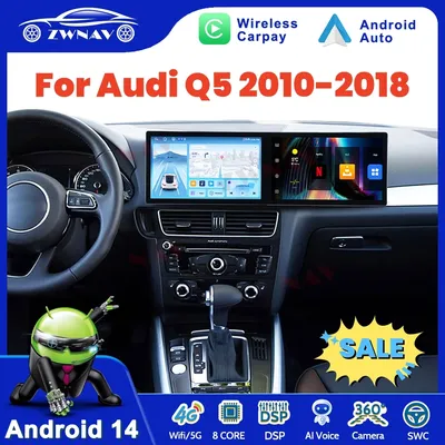 25Inch Android 14 Qualcomm Car Radio For Audi Q5 2010-2018 Carplay Multimedia Radio Stereo Auto GPS