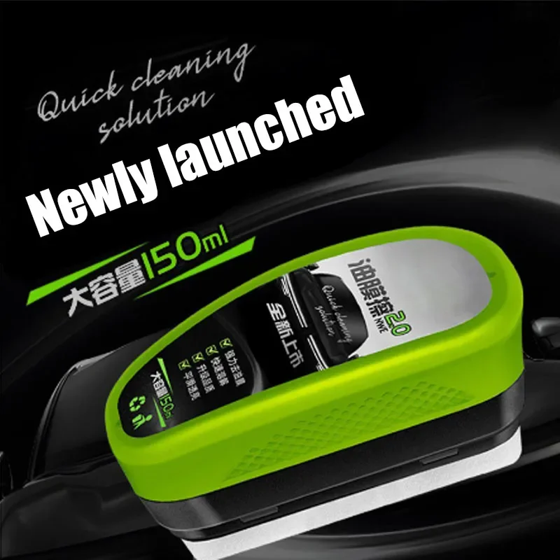 Neue 150 ml Auto Glas Öl Film Entferner Glas Polieren Verbindung Windschutzscheibe Reiniger Auto Glas Polieren Klar Fenster Auto Image