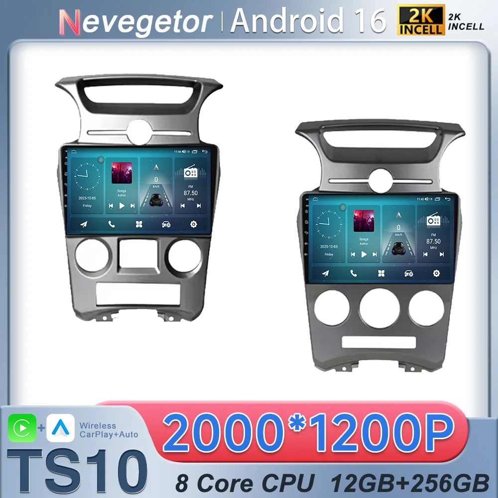 Auto Android Für Kia Carens UN 2006-2012 5G wifi BT Drahtlose Carplay Bildschirm Radio Stereo Multimedia Player GPS Navigation DVD