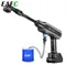 300W Senza Fili Ad Alta Pressione di Lavaggio Auto Lavatrice Pistola 20000mAh/30000mAh Generatore di Schiuma Pistola Ad Acqua Spray Cleaner Lavatrice Auto