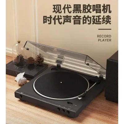 Direkte Lieferung Audio Technica LP60XA /LP60X BTA Vinyl Plattenspieler Jukebox Phonograph Image