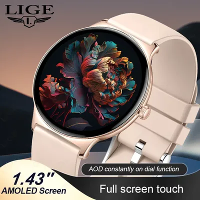 Ultradünne 7,9 mm 1,43-Zoll-Amoled-HD-Bildschirm-Paar-Smartwatch, Sport-Fitnessuhr, Damen-Smart-Armband, Anruf-Smartwatch für Herren Image
