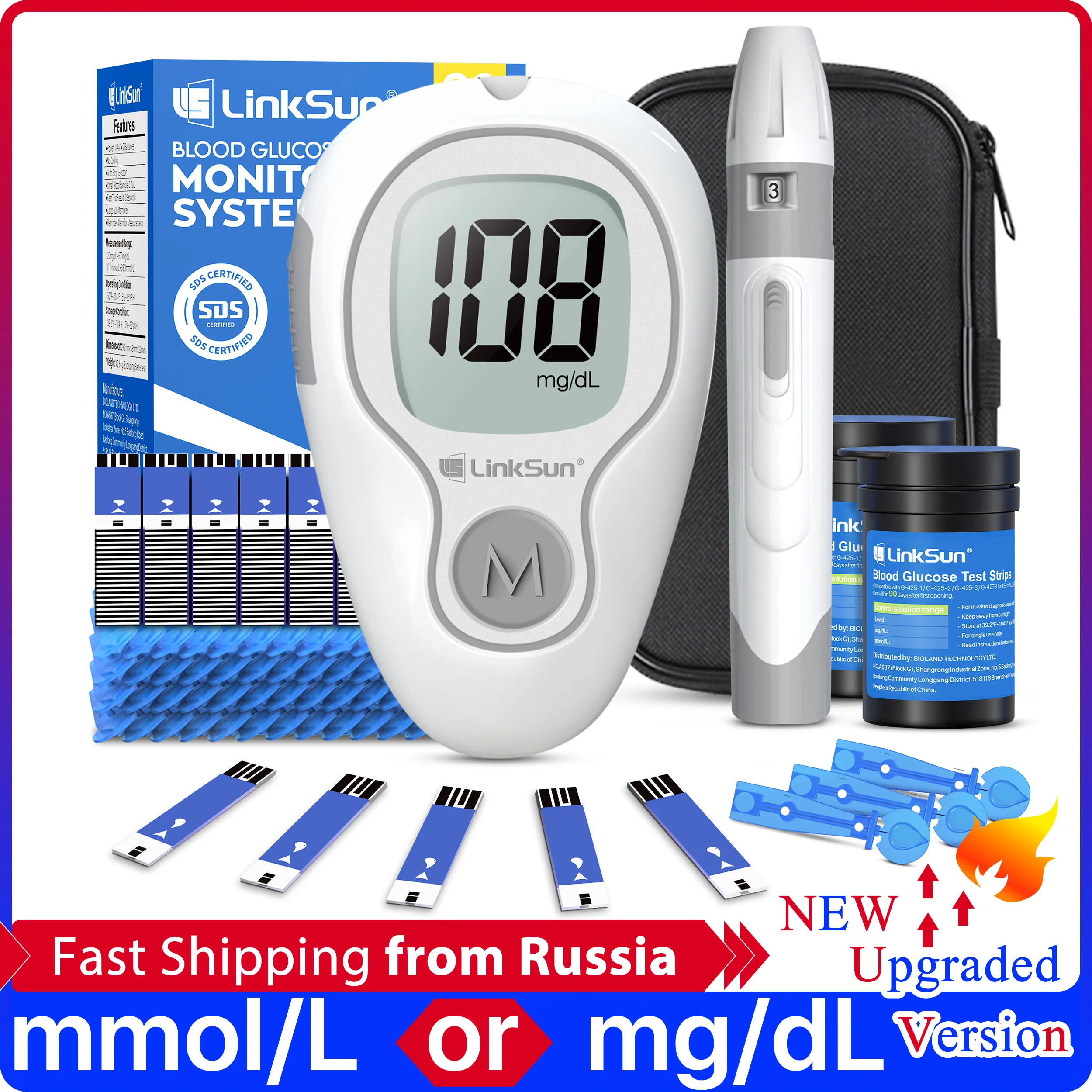 Blutzuckermessgerät G-425-3 Diabetes-Testkit Diabetes-Maschine Blutzuckermessgerät Glucometer Teststreifen Lancet 5S Erhalten Sie Ergebnisse Image