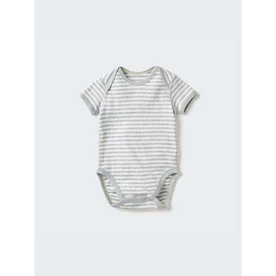 Uniqlo - Newborn Short Sleeve Bodysuit - Grey