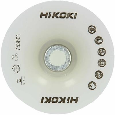 HiKOKI Stützteller mittelhart für Fiberschleifscheiben - Größe:125 mm Image