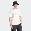 T-Shirt ADIDAS SPORTSWEAR "M LIN SJ T", Herren, Gr. XL, schwarz-weiß (weiß, schwarz), Obermaterial: 100% Baumwolle, sportlich, Rundhals, Shirts