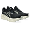 Laufschuh ASICS "GEL-NIMBUS 27", Gr. 41,5, schwarz, lake grau, Textil, sportlich, Schuhe