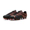 Fußballschuh PUMA "ATTACANTO FG/AG", Gr. 44,5, puma schwarz, glowing rot, Synthetik, sportlich, Schuhe, für Rasenplätze