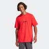 T-Shirt ADIDAS SPORTSWEAR "M LIN SJ T", Herren, Gr. S, rot (pure ruby, schwarz), Obermaterial: 100% Baumwolle, sportlich, Rundhals, Shirts