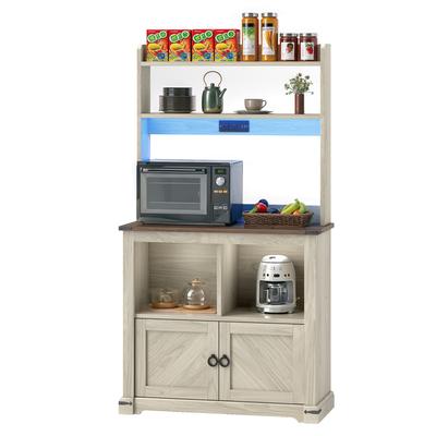 Moasis 61" Tall Bakers Rack Cabinet Microwave Stand with AC Outlets and USB Ports LED Lights