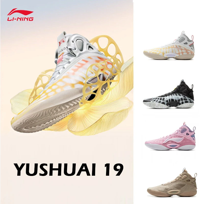 Li Ning Yushuai 19 Herren-Basketballschuhe Mid-Top-Basketball-Profi-Match-Schuhe ABAV 005
